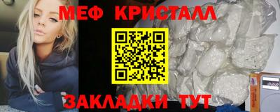 apvp Кунгур