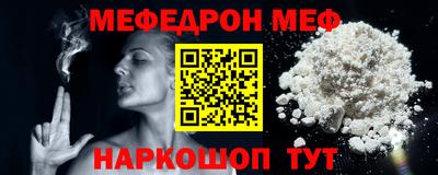 кокаин колумбия Ливны