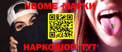 apvp Кунгур