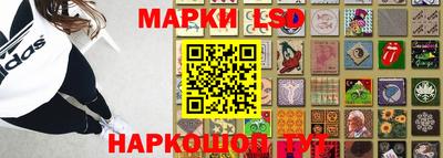 каннабис Кумертау