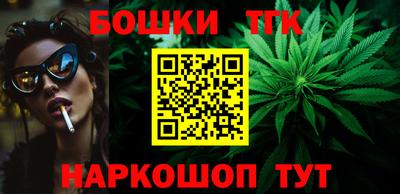 MDMA Premium VHQ Краснодар