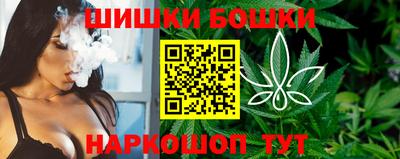 каннабис Кумертау