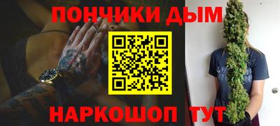 apvp Кунгур