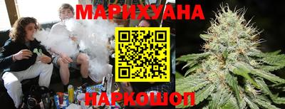 винт Краснокаменск