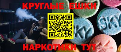 apvp Кунгур