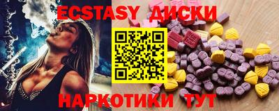 каннабис Кумертау