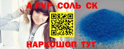 MDMA Premium VHQ Краснодар