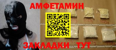 apvp Кунгур