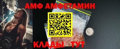 apvp Кунгур