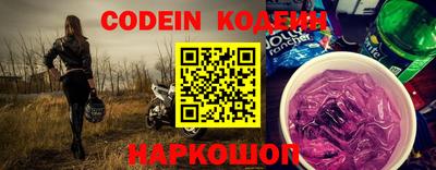 apvp Кунгур