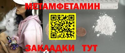 MDMA Premium VHQ Краснодар