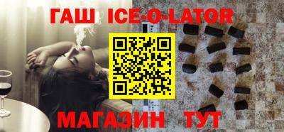 apvp Кунгур