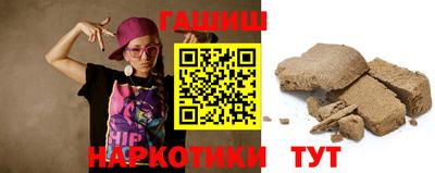 apvp Кунгур