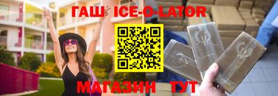 MDMA Premium VHQ Краснодар