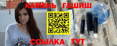 apvp Кунгур