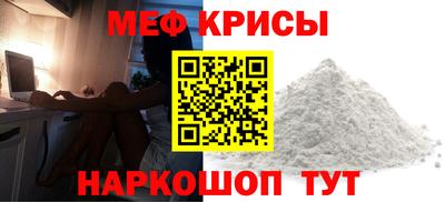 каннабис Кумертау